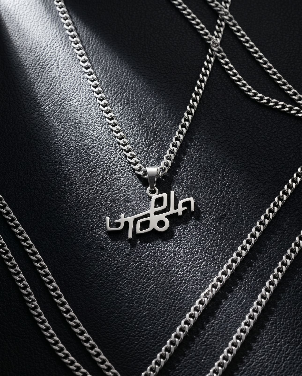 Utopia necklace
